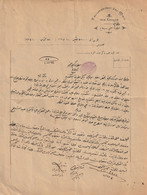 Egypt - 1932 - Vintage Document - Diocese Of Akhmim And Sohag - PATRIARCAT ARMENIEN - Briefe U. Dokumente