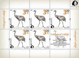 Finland 2021 Europa Endangered Wildlife Crane Sheetlet Of 5 Stamps And Label Only Of Peterspost Issue - Nuovi