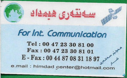 UK & Others - Al-Assadi (Iraq & Kurdistan Calls) - Himdad Center #3, Remote Mem. 20U, Used - [ 8] Firmeneigene Ausgaben