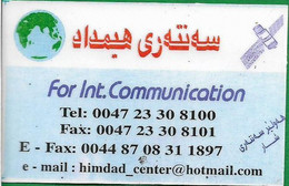 UK & Others - Al-Assadi (Iraq & Kurdistan Calls) - Himdad Center #4, Remote Mem. 20U, Used - [ 8] Firmeneigene Ausgaben