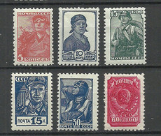 RUSSLAND RUSSIA 1937/56 = 6 Werte Aus Michel 672 - 684 * - Unused Stamps