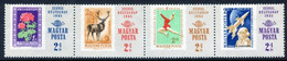 HUNGARY 1965 Stamp Day MNH / **.  Michel 2175-78 - Unused Stamps