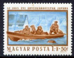 HUNGARY 1965 Flood Relief  MNH / **.  Michel 2151 - Nuevos