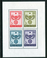 HUNGARY 1965 UNO 20th Anniversary Block  MNH / **.  Michel Block 48 - Blocks & Kleinbögen