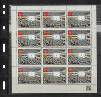 Russia 2021,RARE FULL SHEET 500th Plenary Session Of The Federation Council, LUXE RARE XF MNH** - Hojas Completas