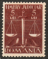 Scale Balance Libra Sword Book - ROMANIA - Stempelmarke TAX JUDAICAL Revenue Stamp - Used - 5 LEU - Fiscaux