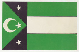 BATI TIRAKYA  FLAGS POSTCARD - Flags