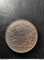 B️irmanie Burma 1956 Large Coin 1 Kyat Almost Uncirculated With Security Edge - Read Text Below - Birmania