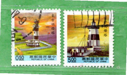 Taiwan ( Formosa )° - 1991 - PHARES De TAIWAN.   Yvert. 1946-1948 . USED.  . - Gebraucht