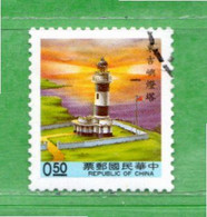 Taiwan ( Formosa )° - 1991 - PHARES De TAIWAN.   Yvert. 1946 . USED.  . - Gebraucht
