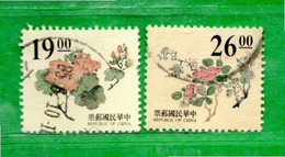 Taiwan ( Formosa )° - 1995 - FçEURS.   Yvert. 2152-2153 . USED.  . - Usados