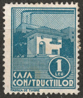 Workman HOUSE Building Charity ROMANIA Worker Factory Industry Chimney / CINDERELLA VIGNETTE LABEL CASA CONSTRUCTIILOR - Andere & Zonder Classificatie