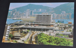 China (Hong Kong), Kowloon - Canton Railway Terminal With The Grand View - China (Hong Kong)