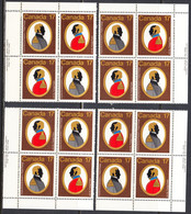 Canada 1979 Mint No Hinge, Corner Blocks, Sc# 819,820, SG - Unused Stamps