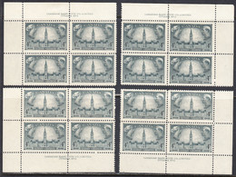 Canada 1948 Mint No Hinge/mounted, Corner Blocks, Plates 2, See Notes, Sc# 277, SG 411 - Unused Stamps