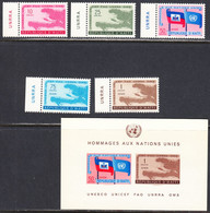 Haiti 1958 UNESCO, Mint No Hinge, Sc# ,SG - Haiti