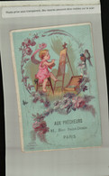 Calendrier 1881 AUX PRECHEURS - L. MARCHON PARIS MERCERIE PASSEMENTIERE  LES ARTS LA PEINTURE  (2021 Juillet CHR 459) - Klein Formaat: ...-1900