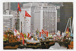 (RECTO / VERSO) HONG KONG EN 1974 - FISHING JUNKS - TIN HAU FESTIVAL - BEAU TIMBRE - CPSM GF - China (Hong Kong)