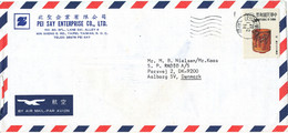 Taiwan Air Mail Cover Sent To Denmark 1-12-1984 Single Franked - Airmail