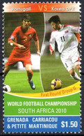 GRENADA - 1v - MNH Portugal Vs Korea DPR - FIFA Football World Cup - South Africa 2010 - Fußball Voetbal Futbol Futebol - 2010 – South Africa