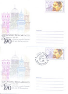 2021. Moldova, Birth Anniv.  Of Alexandru Bernardazzi, Architect, 2 Covers, Mint/** - Moldavie