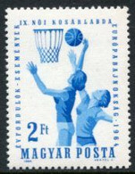 HUNGARY 1964 Women's Basketball  MNH / **.  Michel 2062 - Unused Stamps