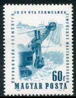 HUNGARY 1964 Miners' Day  MNH / **.  Michel 2061 - Nuovi