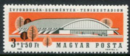 HUNGARY 1964 Tennis History Exhibition MNH / **.  Michel 2043 - Unused Stamps