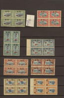 Ruanda - Urundi Ocb Nr :  36 - 43  ** MNH   (zie Scan) - Ongebruikt