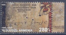 2020. Armenia, 75y Of Victory, 1v, Mint/** - Armenien