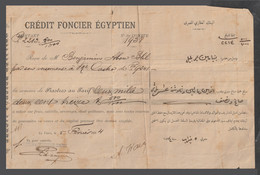 Egypt - 1894 - Rare - Vintage Receipt - Credit Foncier Egyptien - 1866-1914 Khedivate Of Egypt