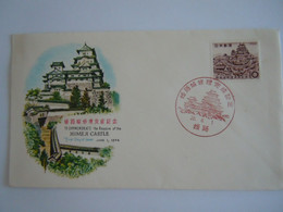 Japan Japon 1964 FDC Restauration Du Château D'Himeji Castle Yv 773 - FDC