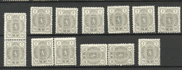 FINLAND FINNLAND 1889 Michel 27 (*) Small Lot. Mint No Gum/ohne Gummi - Unused Stamps