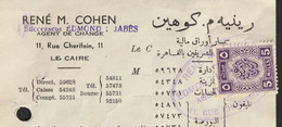 Egypt - 1949 - Rare - Vintage Invoice - RENE M. COHEN - Lettres & Documents