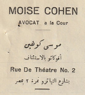 Egypt - 1929 - Rare - Vintage Proxy - MOISE COHEN "AVOCAT A La Cour" - Briefe U. Dokumente