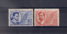 Russia 1934, Michel Nr 474-75, MLH OG - Unused Stamps