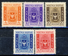 Albania (occupazione)1940 Tasse Serie 1 - 5 Freschissimi ** MNH LUX Firmate A. Diena Cat. € 1125 - Albanie