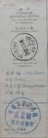 China Peking Coupon 19.11.1957 - Irma Peters Universität Peking - Briefe U. Dokumente