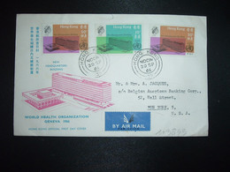 LETTRE Par Avion Pour USA TP NEW HEADQUARTERS BUILDING 50c X2 + 10c OBL.20 SP 66 HONG KONG - Lettres & Documents