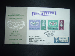 LR TP INTERNATIONAL CO-OPERATION YEAR S 1,30 + 10c OBL.25 OC 65 MONG KOK - Cartas & Documentos