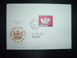 LETTRE TP SATELLITE EARTH STATION S 1  OBL.24 SP 69 HONG KONG - Cartas & Documentos