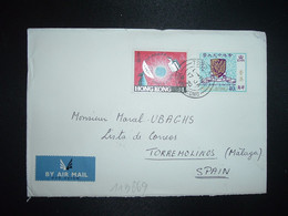 LETTRE Par Avion Pour ESPAGNE TP SATELLITE EARTH STATION S 1 +CHINESE UNIVERSITY OF HONG KONG 40c OBL.17 JA 70 TSUEN WAN - Cartas & Documentos