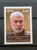 Iraq 2021 Stamp Anniversary Of Martyr Muhandis Ultra Rare MNH - Iraq