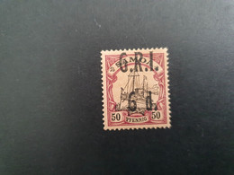 Deutsche Kolonien. Samoa Britische Besetzung. G.R.I. 8. Mi. 5. Postfrisch. - Samoa