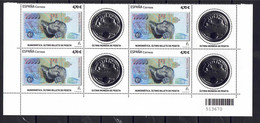 ESPAÑA 2021 ** MNH ED. 5505 NUMISMATICA. ULTIMOS BILLETE Y MONEDA DE PESETA BL.4 - Unused Stamps