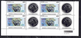 ESPAÑA 2021 ** MNH ED. 5505 NUMISMATICA. ULTIMOS BILLETE Y MONEDA DE PESETA BL.4 - Ungebraucht