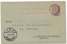 CARTE ENTIER POSTAL 10C TAMATAVE MADAGASCAR POUR SALZBURG - Covers & Documents