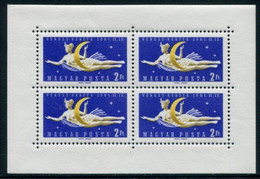 HUNGARY 1961 Venus Rocket Launch  2 Ft. Sheetlet.  Michel 1761 Kb - Nuevos