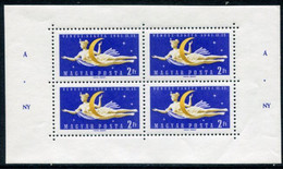 HUNGARY 1961 Venus Rocket Launch  2 Ft. Sheetlet With Letters In Margins MNH / **.  Michel 1761 Kb - Neufs