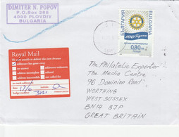 BULGARIA Postal History 2005 Letter To Great Britain Returned Rotary Stamp - Lettres & Documents